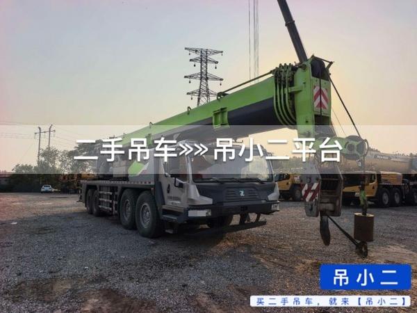 吊小二